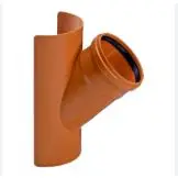 SILLETA PVC ALCANTARILLADA DE 250 X 160 MM