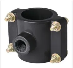ABRAZADERA DE FO.FO. DE 2½" X ½" 75MM