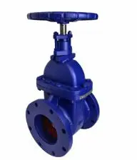 VALVULA COMP. V/F DE 2" DE C 250 LBS 500 WOG FOFO