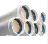 [01TSM18C10R] TUBO PVC S.M. DE 450 MM C-10 TIPO RIEGO