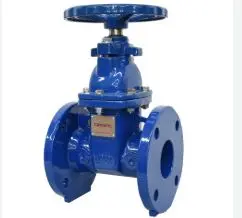 [03VCVFH8150] VALVULA COMP. R V/F HIERRO DUCTIL 8" C-150 250 CWP