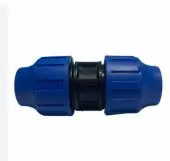 [04CCXC4] COPLE DE COMPRESION X COMPRESION IPS-NPT DE 4"